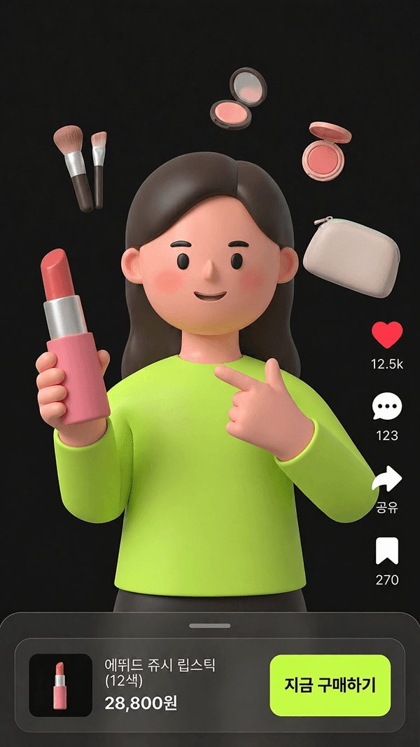 본 캠페인