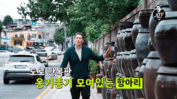 헤이즐로드-서울 한 달 살기 영상 썸네일