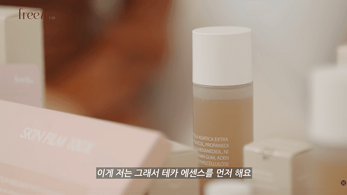 프리티랩 영상 썸네일