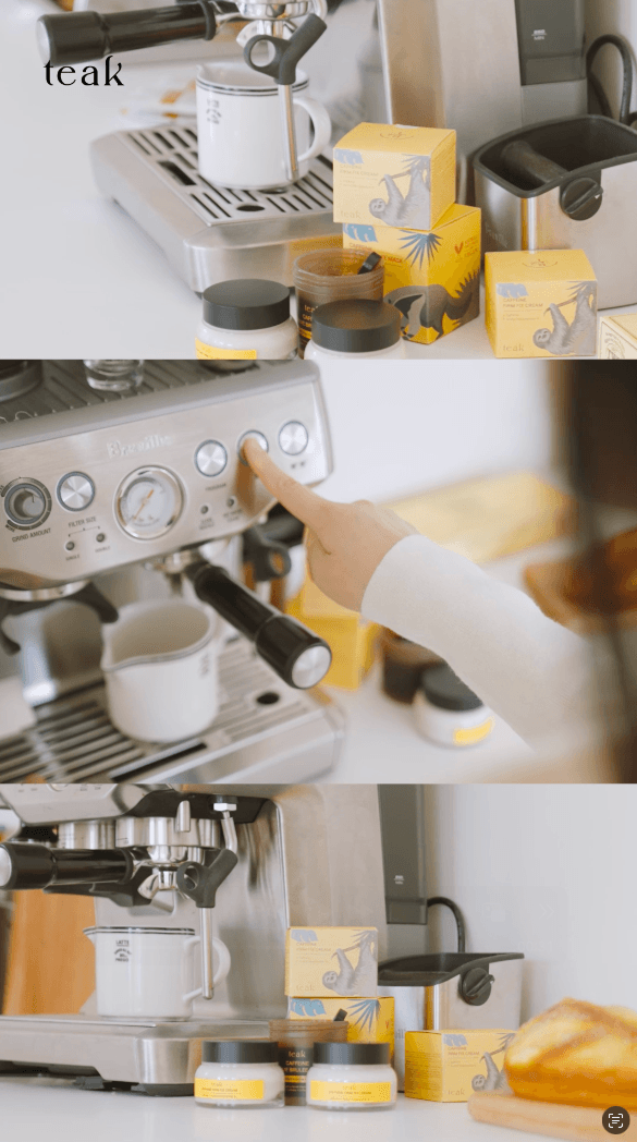 티크 영상 썸네일